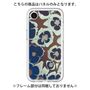 Premium Panel［ y2k(Year2000) - Flower - Brown Navy ］