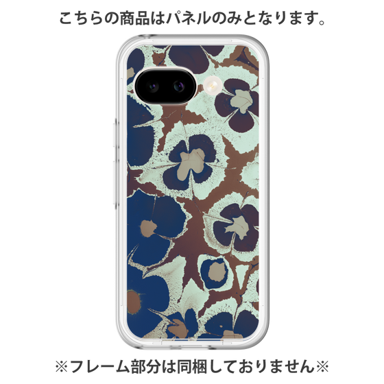 Premium Panel［ y2k(Year2000) - Flower - Brown Navy ］