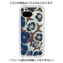 Premium Panel［ y2k(Year2000) - Flower - Brown Navy ］