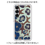 Premium Panel［ y2k(Year2000) - Flower - Brown Navy ］