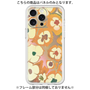 Premium Panel［ y2k(Year2000) - Flower - Orange Pink ］
