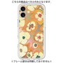 Premium Panel［ y2k(Year2000) - Flower - Orange Pink ］