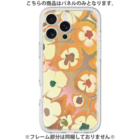 Premium Panel［ y2k(Year2000) - Flower - Orange Pink ］