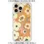 Premium Panel［ y2k(Year2000) - Flower - Orange Pink ］