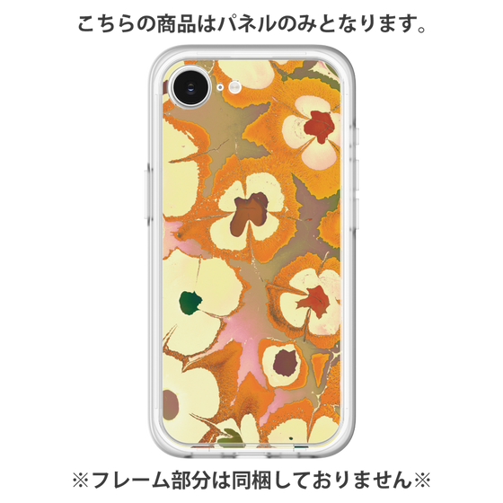 Premium Panel［ y2k(Year2000) - Flower - Orange Pink ］