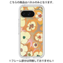Premium Panel［ y2k(Year2000) - Flower - Orange Pink ］