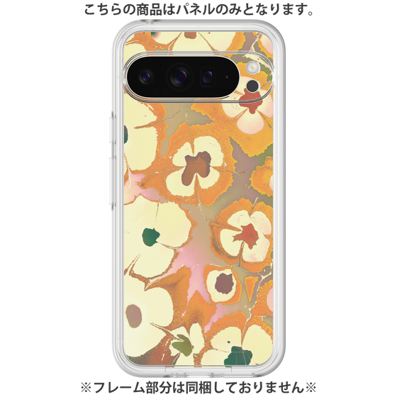 Premium Panel［ y2k(Year2000) - Flower - Orange Pink ］