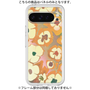 Premium Panel［ y2k(Year2000) - Flower - Orange Pink ］