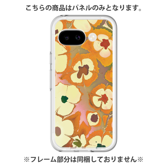 Premium Panel［ y2k(Year2000) - Flower - Orange Pink ］