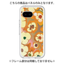 Premium Panel［ y2k(Year2000) - Flower - Orange Pink ］