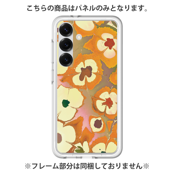 Premium Panel［ y2k(Year2000) - Flower - Orange Pink ］