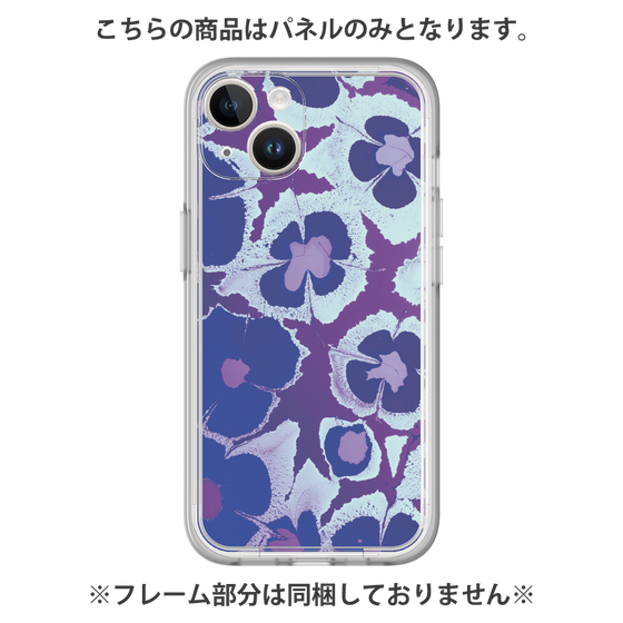 Premium Panel［ y2k(Year2000) - Flower - Rich Purple ］