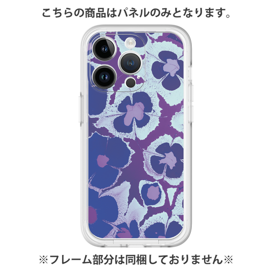 Premium Panel［ y2k(Year2000) - Flower - Rich Purple ］