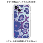 Premium Panel［ y2k(Year2000) - Flower - Rich Purple ］