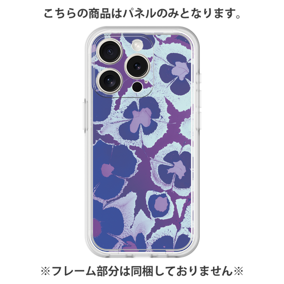 Premium Panel［ y2k(Year2000) - Flower - Rich Purple ］