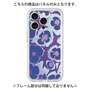 Premium Panel［ y2k(Year2000) - Flower - Rich Purple ］