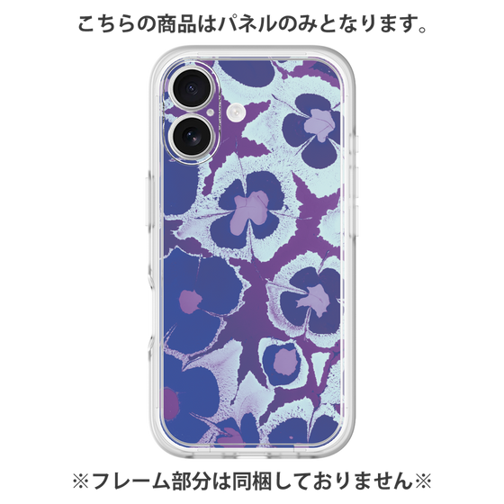 Premium Panel［ y2k(Year2000) - Flower - Rich Purple ］