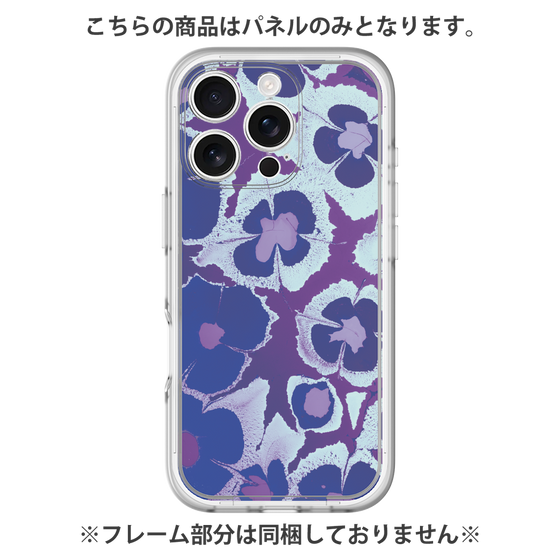 Premium Panel［ y2k(Year2000) - Flower - Rich Purple ］