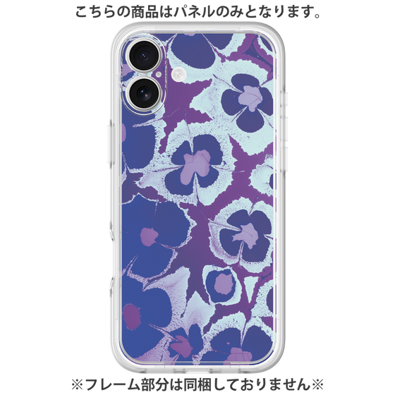 Premium Panel［ y2k(Year2000) - Flower - Rich Purple ］