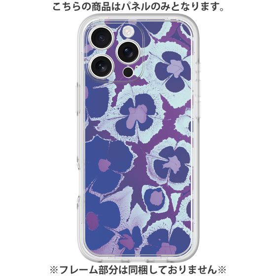 Premium Panel［ y2k(Year2000) - Flower - Rich Purple ］
