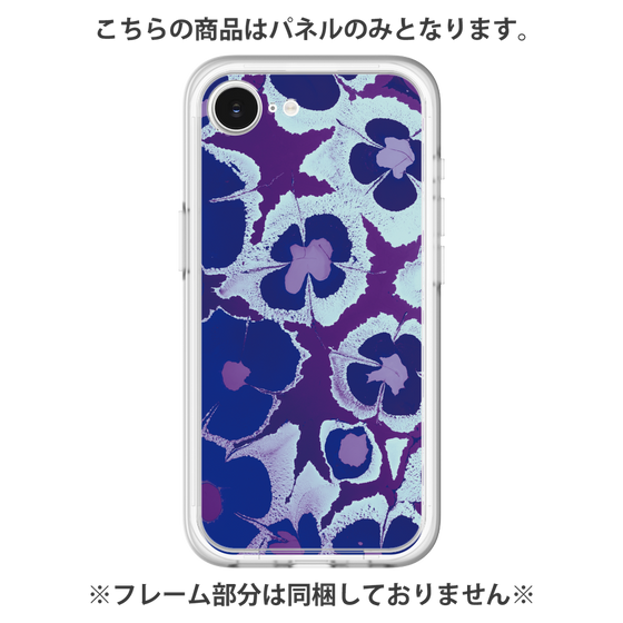 Premium Panel［ y2k(Year2000) - Flower - Rich Purple ］