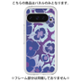 Premium Panel［ y2k(Year2000) - Flower - Rich Purple ］