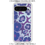 Premium Panel［ y2k(Year2000) - Flower - Rich Purple ］