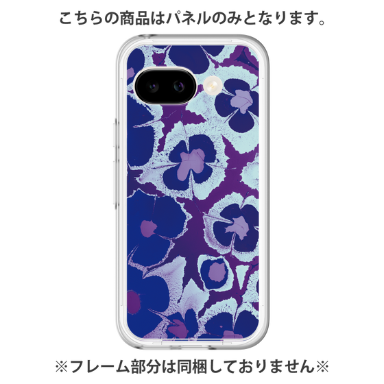 Premium Panel［ y2k(Year2000) - Flower - Rich Purple ］
