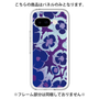Premium Panel［ y2k(Year2000) - Flower - Rich Purple ］