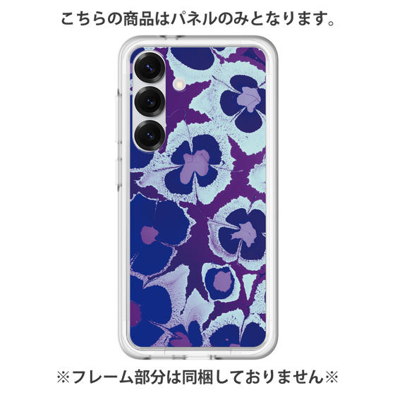 Premium Panel［ y2k(Year2000) - Flower - Rich Purple ］
