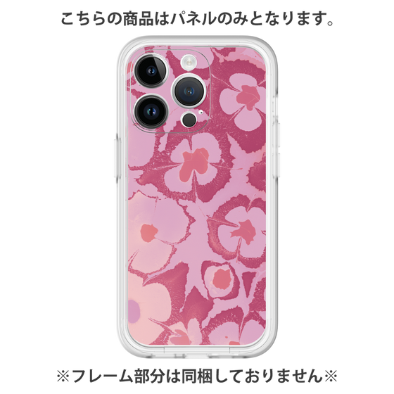 Premium Panel［ y2k(Year2000) - Flower - Cutie Pink ］