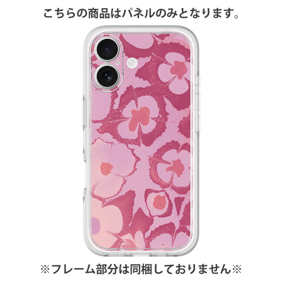 Premium Panel［ y2k(Year2000) - Flower - Cutie Pink ］