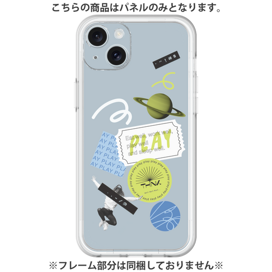 Premium Panel［ Playful sticker - Dusty Blue ］