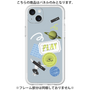 Premium Panel［ Playful sticker - Dusty Blue ］