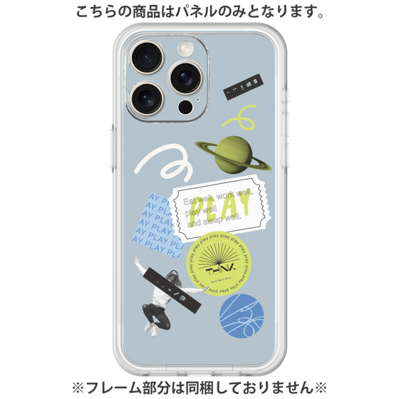 Premium Panel［ Playful sticker - Dusty Blue ］