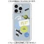 Premium Panel［ Playful sticker - Dusty Blue ］