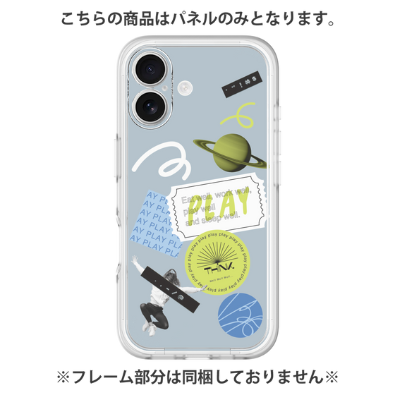 Premium Panel［ Playful sticker - Dusty Blue ］
