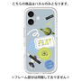 Premium Panel［ Playful sticker - Dusty Blue ］