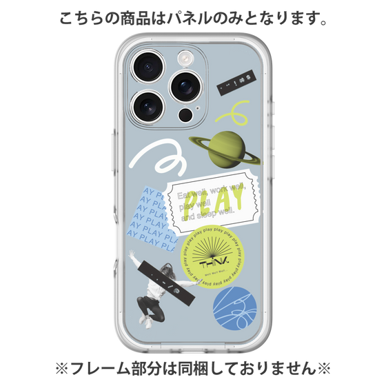 Premium Panel［ Playful sticker - Dusty Blue ］