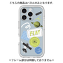 Premium Panel［ Playful sticker - Dusty Blue ］