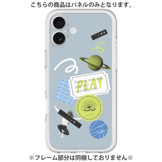 Premium Panel［ Playful sticker - Dusty Blue ］
