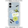 Premium Panel［ Playful sticker - Dusty Blue ］