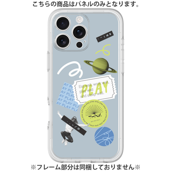Premium Panel［ Playful sticker - Dusty Blue ］