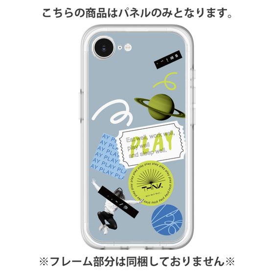 Premium Panel［ Playful sticker - Dusty Blue ］