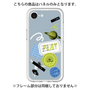 Premium Panel［ Playful sticker - Dusty Blue ］