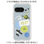 Premium Panel［ Playful sticker - Dusty Blue ］