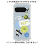 Premium Panel［ Playful sticker - Dusty Blue ］