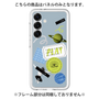 Premium Panel［ Playful sticker - Dusty Blue ］