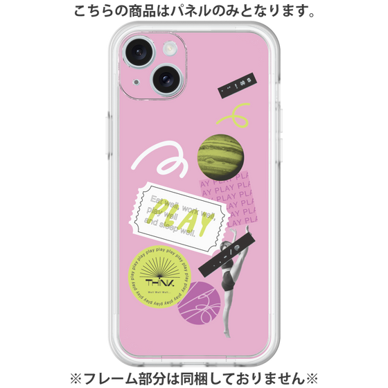 Premium Panel［ Playful sticker - Dusty Pink ］
