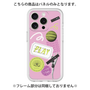 Premium Panel［ Playful sticker - Dusty Pink ］